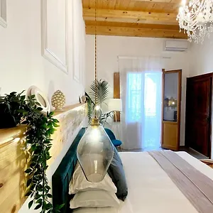Atrium Włochy